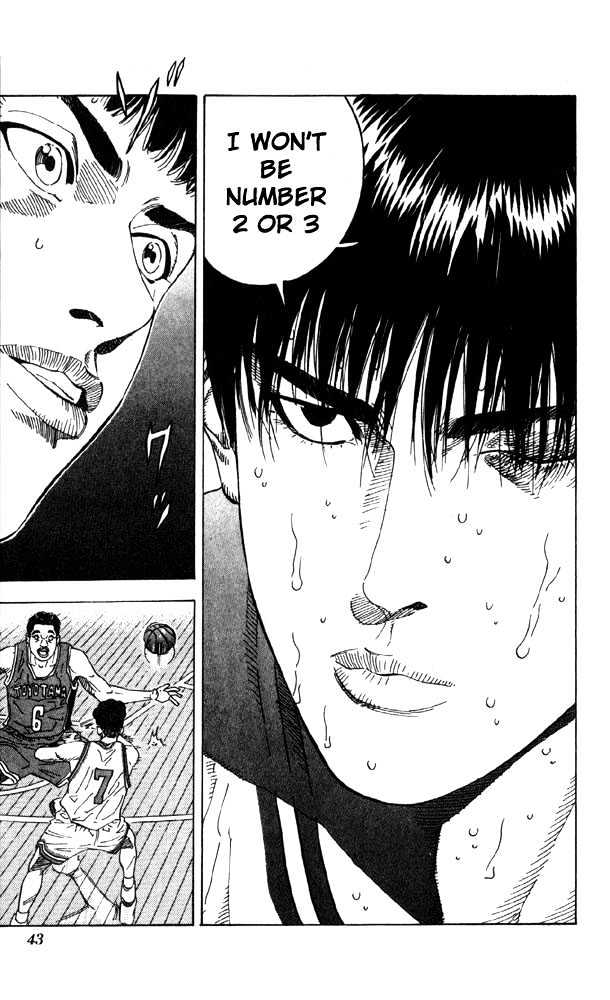 Slam Dunk, Chapter 208 image 16